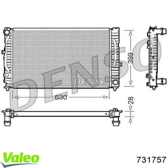 Радиатор 731757 VALEO