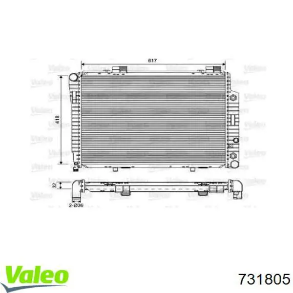 Радиатор 731805 VALEO