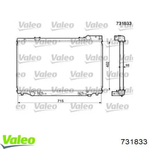 Радиатор 731833 VALEO