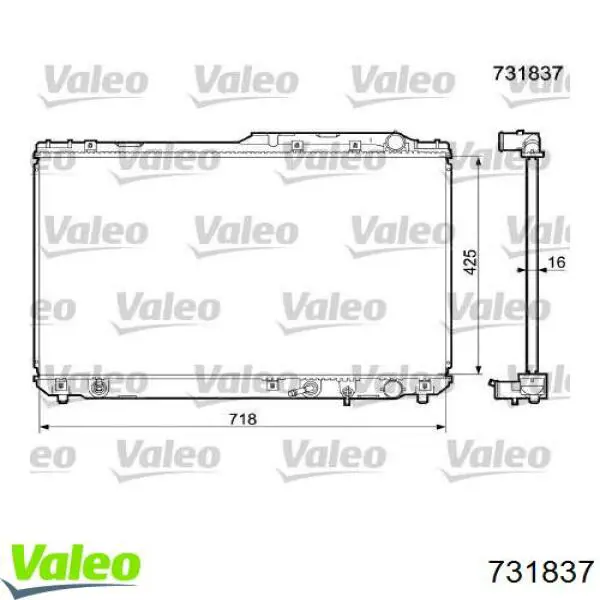 Радиатор 731837 VALEO