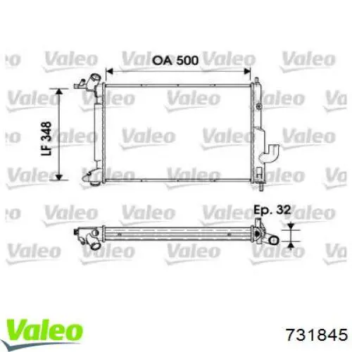 Радиатор 731845 VALEO