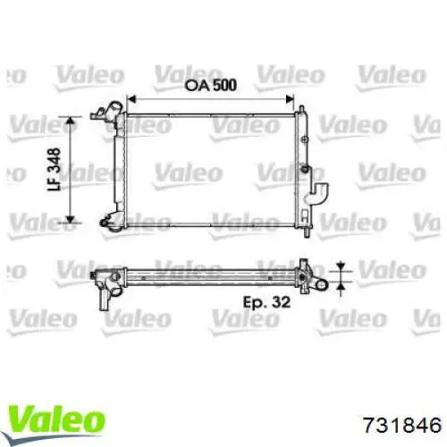 Радиатор 731846 VALEO