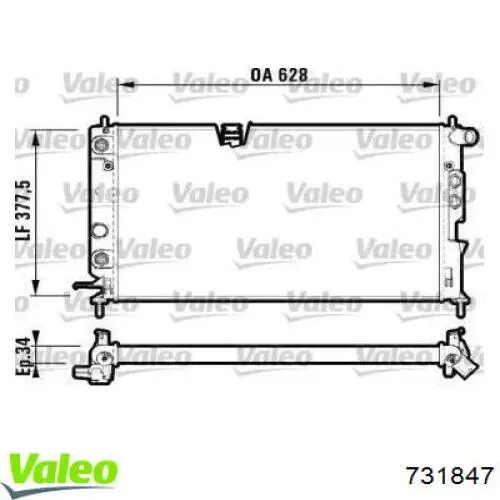 Радиатор 731847 VALEO