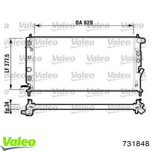 Радиатор 731848 VALEO