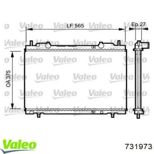 Радиатор 731973 VALEO