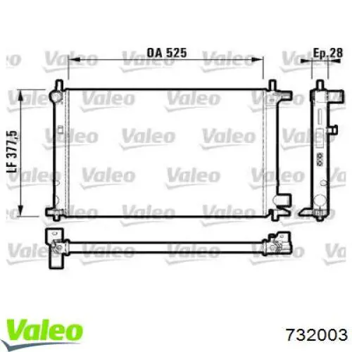 Радиатор 732003 VALEO