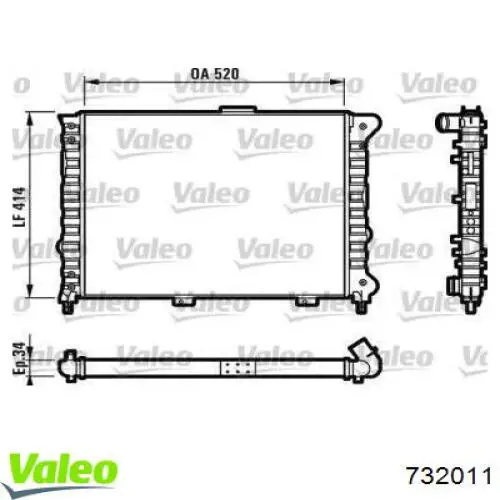 Радиатор 732011 VALEO