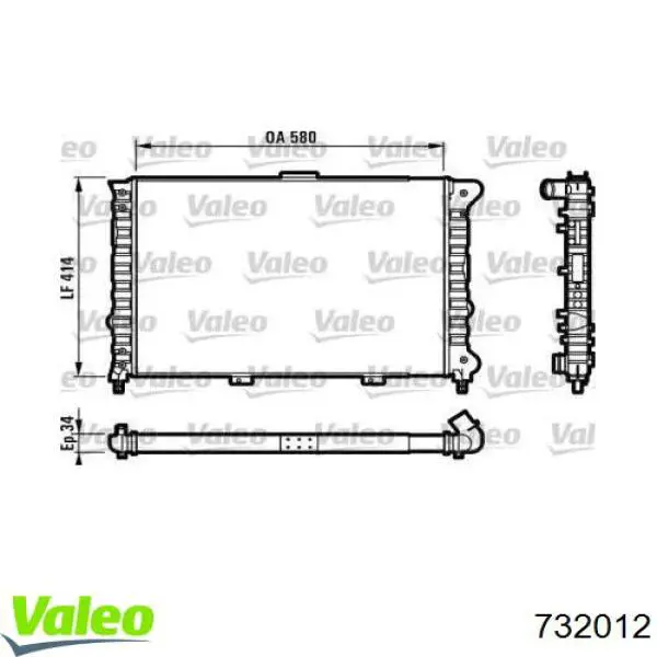 Радиатор 732012 VALEO