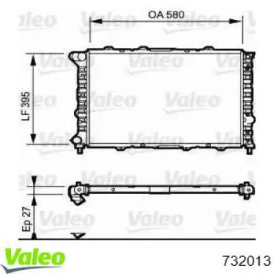 Радиатор 732013 VALEO