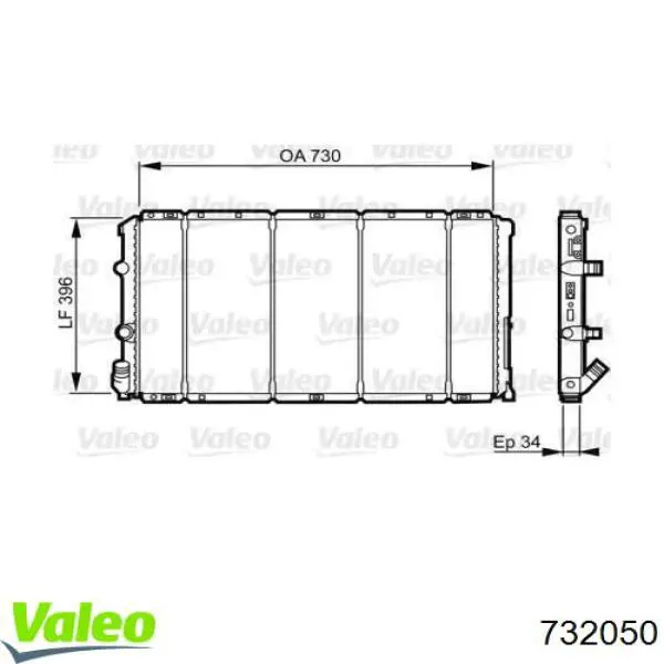 Радиатор 732050 VALEO