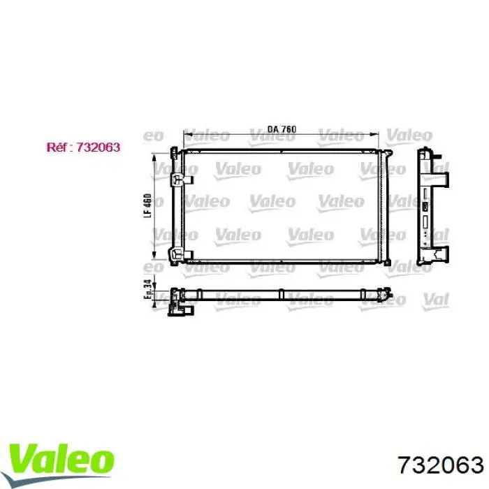 Радиатор 732063 VALEO
