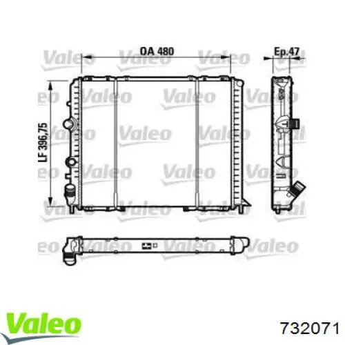 Радиатор 732071 VALEO