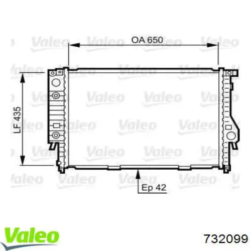 Радиатор 732099 VALEO