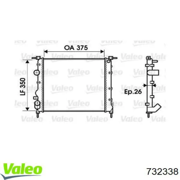 Радиатор 732338 VALEO