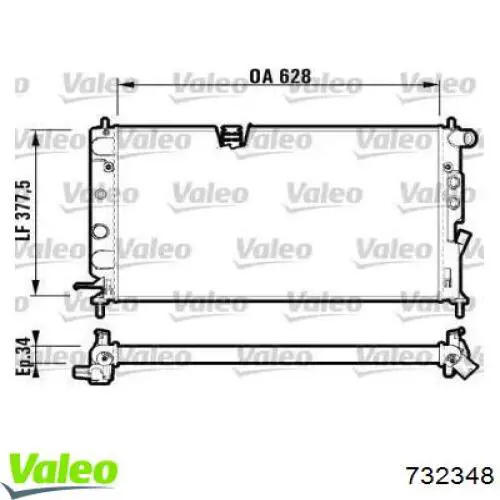 Радиатор 732348 VALEO