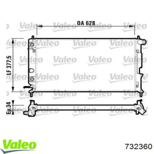 Радиатор 732360 VALEO