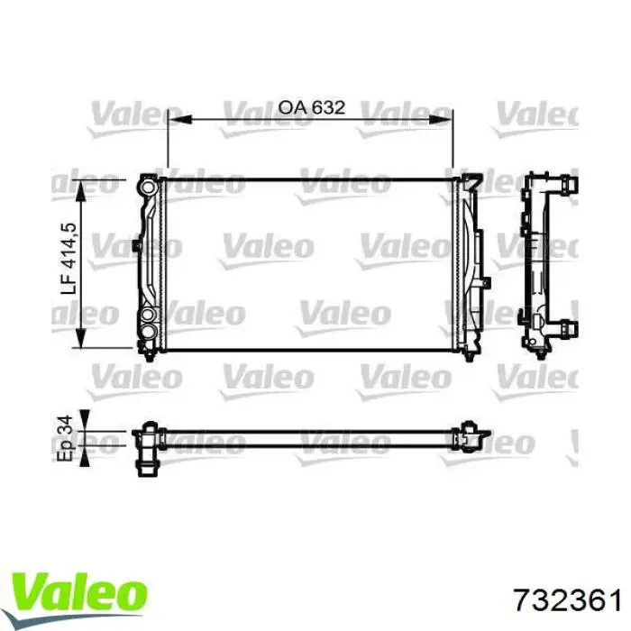 Радиатор 732361 VALEO