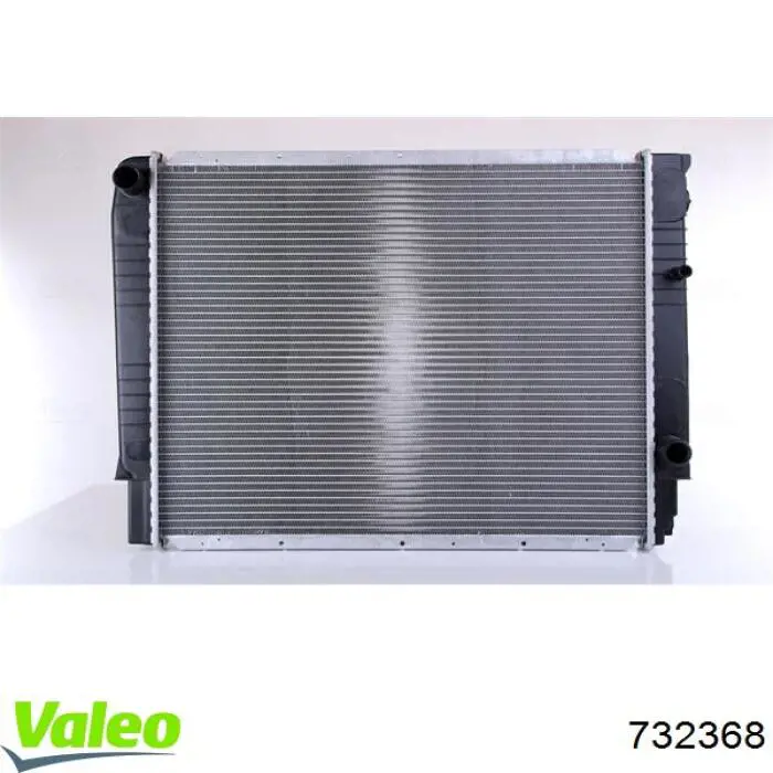 Радиатор охлаждения двигателя Polcar 9032081 цена, от 93.83 USD