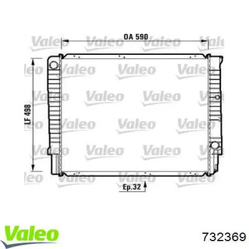 Радиатор 732369 VALEO