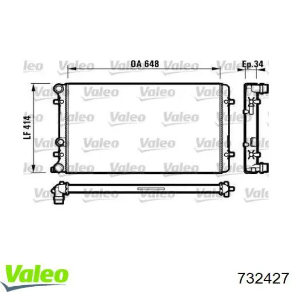 Радиатор 732427 VALEO