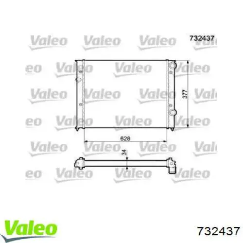 Радиатор 732437 VALEO