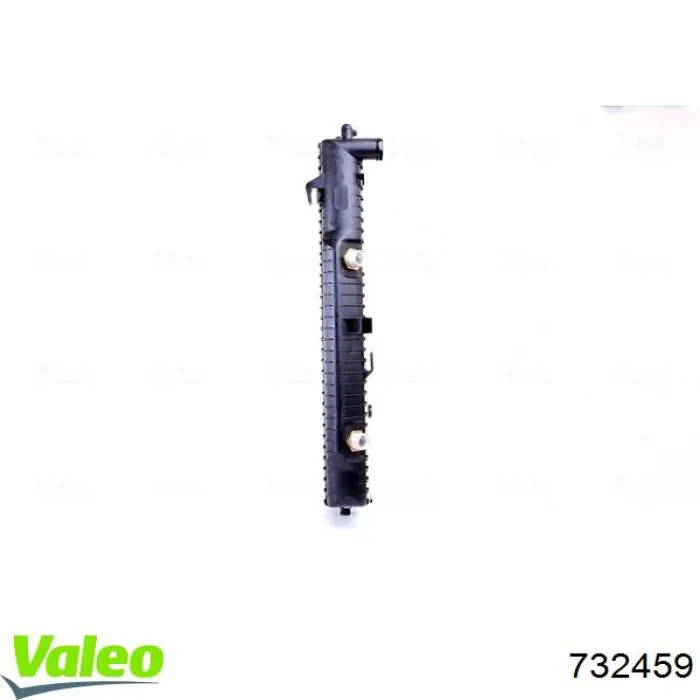 Радиатор 732459 VALEO