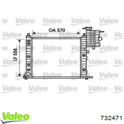 Радиатор 732471 VALEO