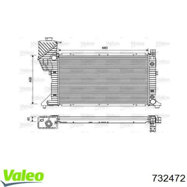 Радиатор 732472 VALEO