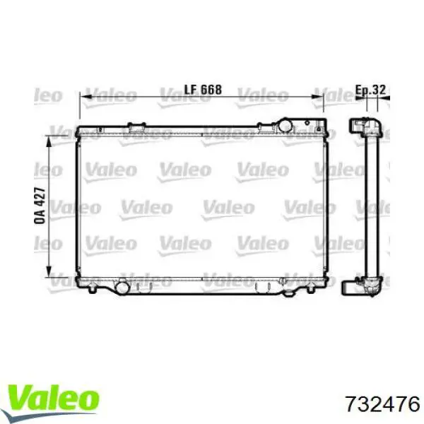 Радиатор 732476 VALEO