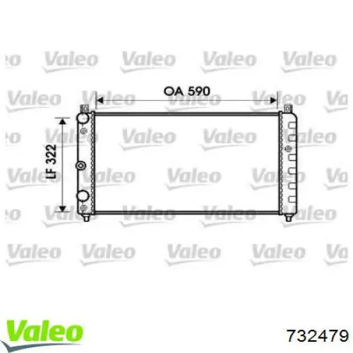 Радиатор 732479 VALEO