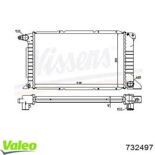 Радиатор 1023920 Ford