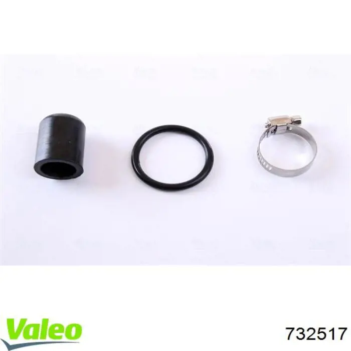 Радиатор 732517 VALEO
