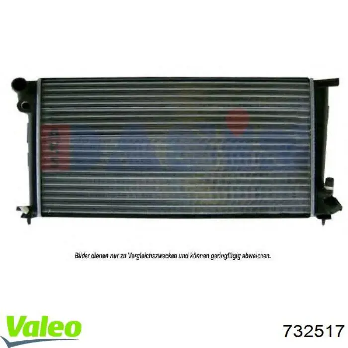 732517 VALEO радиатор