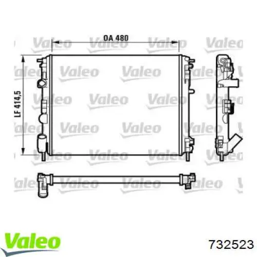 Радиатор 732523 VALEO