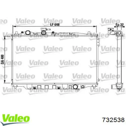 Радиатор 732538 VALEO