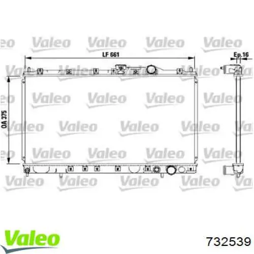 Радиатор 732539 VALEO