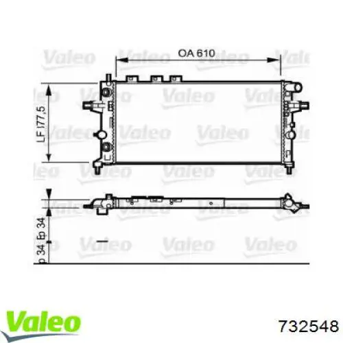 Радиатор 732548 VALEO