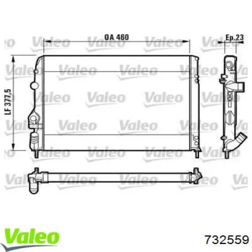 Радиатор 732559 VALEO