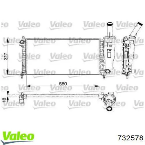 Радиатор 732578 VALEO