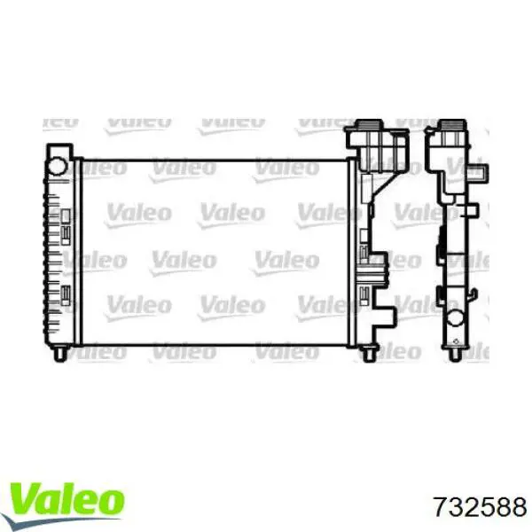 Радиатор 732588 VALEO