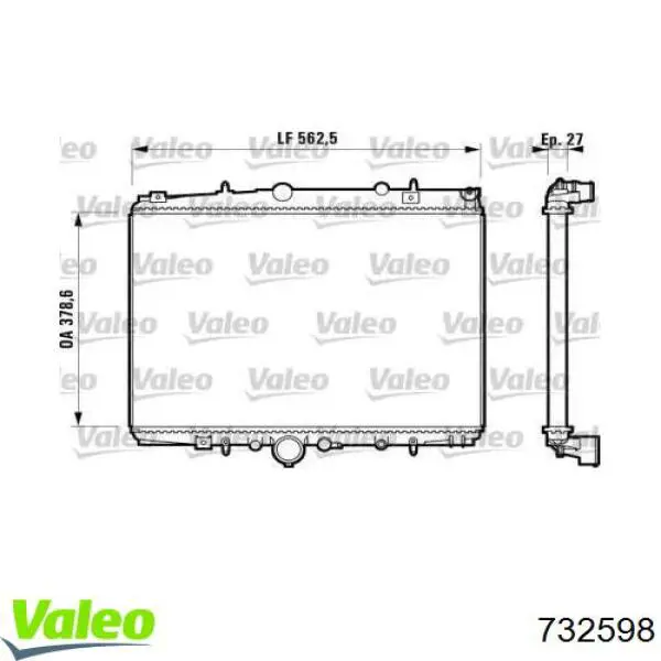 Радиатор 732598 VALEO