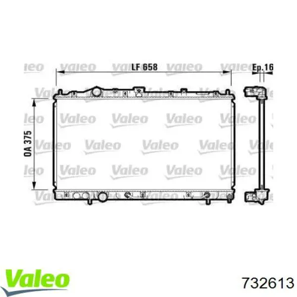 Радиатор 732613 VALEO