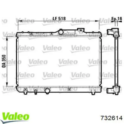 Радиатор 732614 VALEO