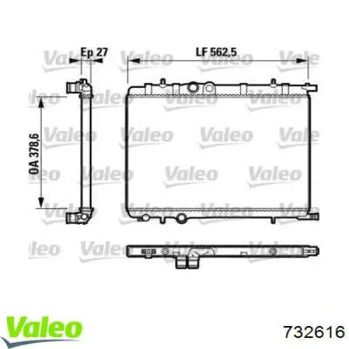 Радиатор 732616 VALEO