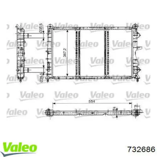 Радиатор 732686 VALEO