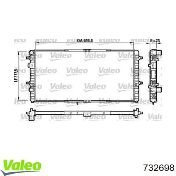 Радиатор 732698 VALEO