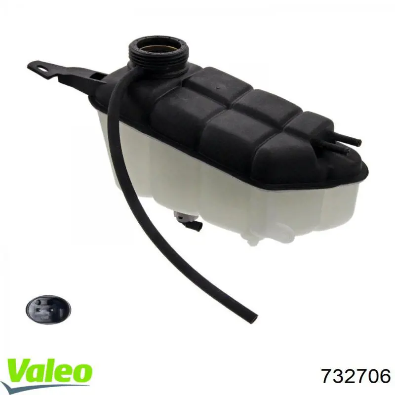 Радиатор 732706 VALEO