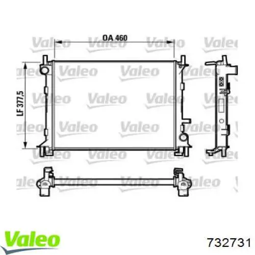 Радиатор 732731 VALEO