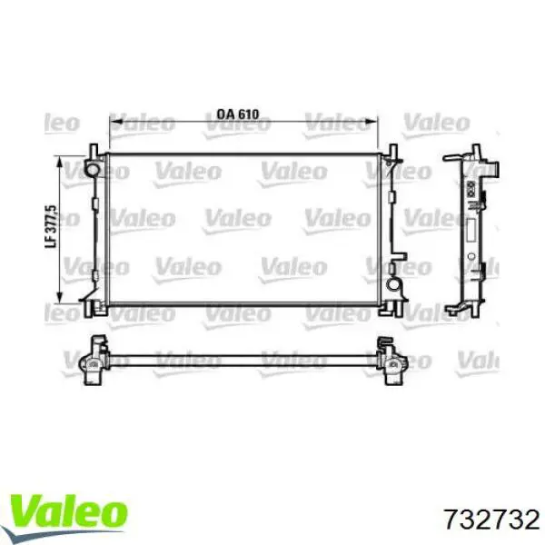 Радиатор 732732 VALEO