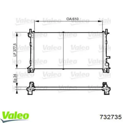 Радиатор 732735 VALEO